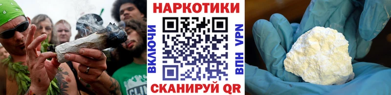 Где купить наркоту Кемь Каннабис APVP Героин Меф