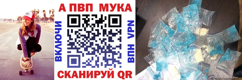 A-PVP СК КРИС Кемь
