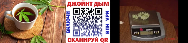 Cannafood марихуана  Кемь 
