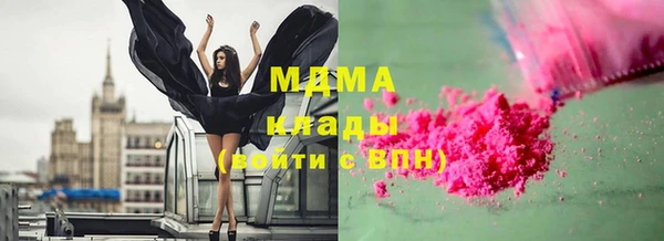 мет Бронницы