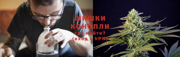 мет Бронницы