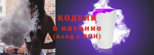 мет Бронницы