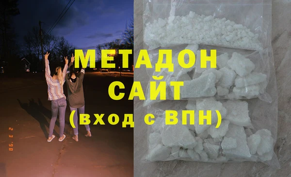 МДПВ Бородино