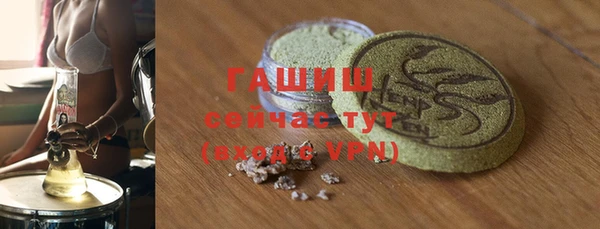прущие крисы Бугульма