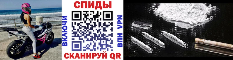 что такое   площадка телеграм  Метамфетамин винт  Кемь 