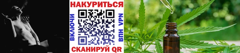 Бошки Шишки Amnesia  сколько стоит  Кемь 